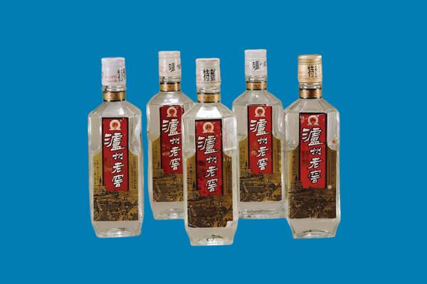 大庆市回收老酒