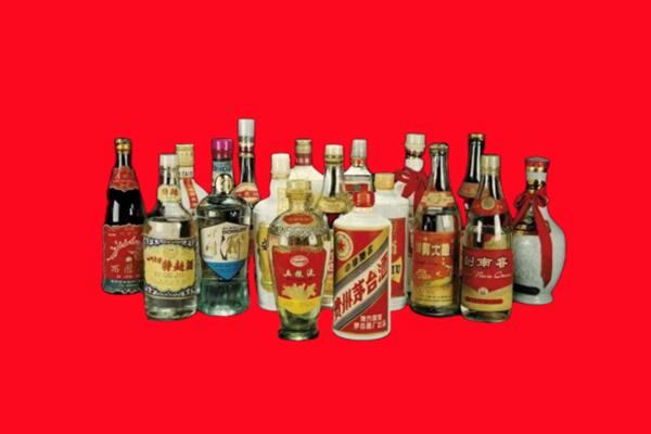 大庆市回收名酒