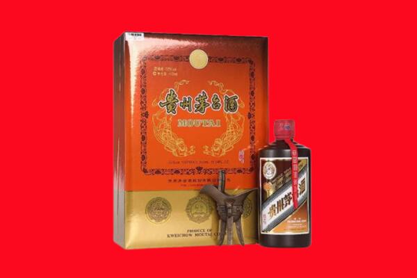 大庆市回收30年茅台酒.jpg