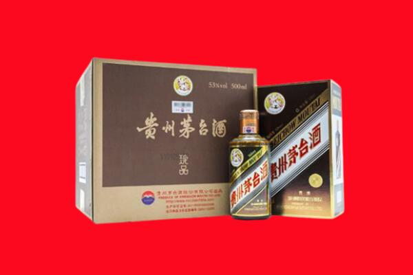 大庆市回收50年茅台酒.jpg